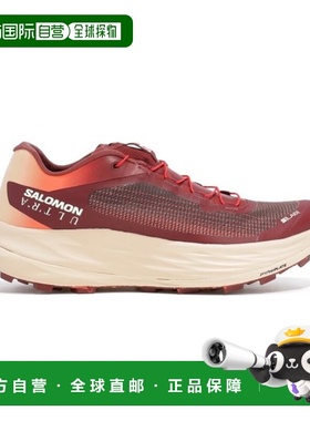 自营欧洲直邮SALOMON S/LAB焦赭红/烟灰色Matryx缓震跑鞋男女通用