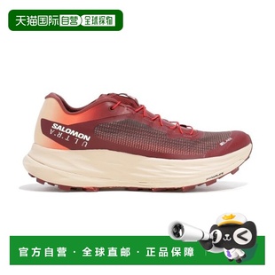 自营欧洲直邮SALOMON S/LAB焦赭红/烟灰色Matryx缓震跑鞋男女通用