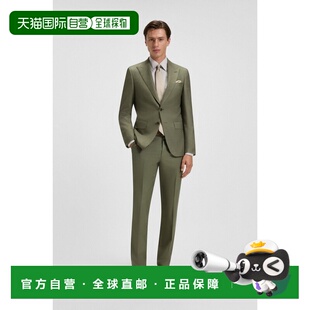 自营欧洲直邮Hugo Boss 男士橄榄色羊毛两件套西装套装