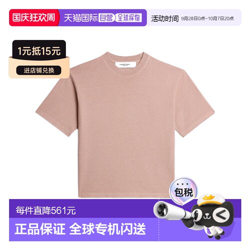 香港直邮Golden Goose Deluxe Brand 短袖T恤 GWP【付后1h可退】