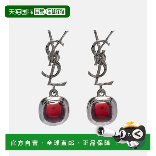 1h可退 香港直邮SaintLaurent圣罗兰Cassandre女士耳环