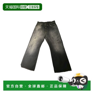 欧洲直邮ACNE (2025新品) 宽松牛仔裤 - 2021F直筒裤