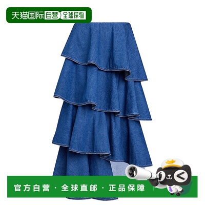 香港直邮Alaia 女士 螺旋形半身裙 9J2358D004B 舒适时尚a字裙