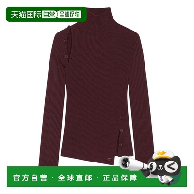 1h可退 香港直邮Courreges 女士 Oblique 扣款毛衣 425MPU258FI00