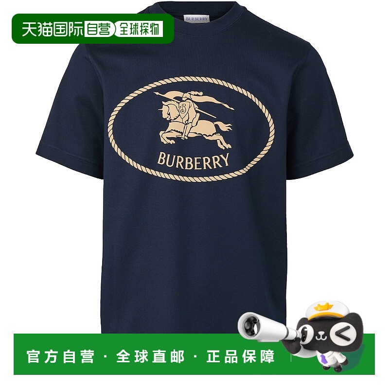 1h可退 欧洲直邮BURBERRY 25秋冬  BUR7RZP5NAV 男士 短袖T恤男装