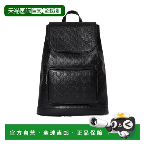 香港直邮Gucci GG Emblem 中号背包 854750AAFWC双肩包手提包