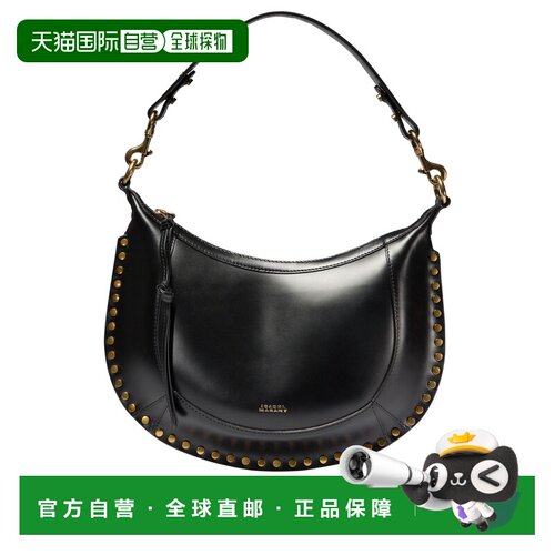 香港直邮ISABEL MARANT 女士单肩包 23PPP0001FAA1C01M01BK