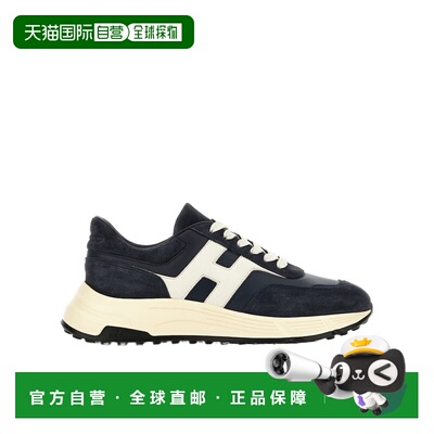 1h可退 香港直邮Hyperlight 运动鞋 Men crov