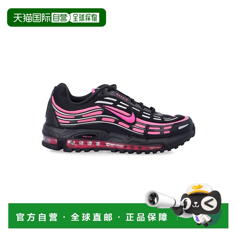 1h可退 香港直邮Nike 耐克 男士 Air Max TL 2.5 皮质运动鞋(text