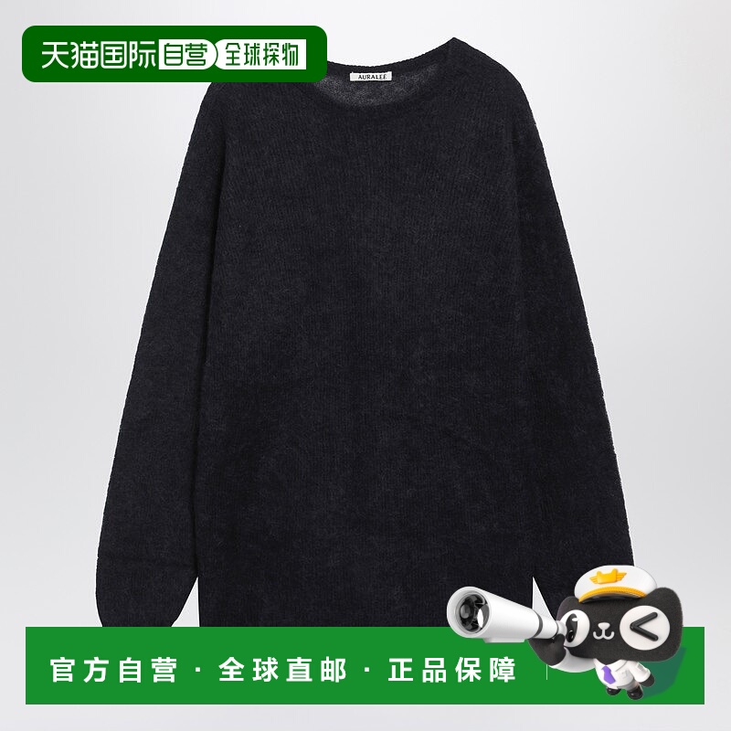 香港直邮AURALEE 男士 海军蓝羊驼毛混纺毛衣 A25AP01AKWONA