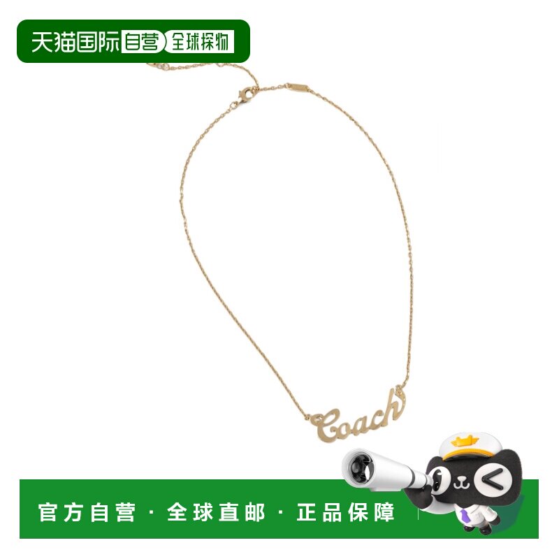 香港直邮COACH 女士项链 37557618710 SS2026 金色 标志吊坠项链