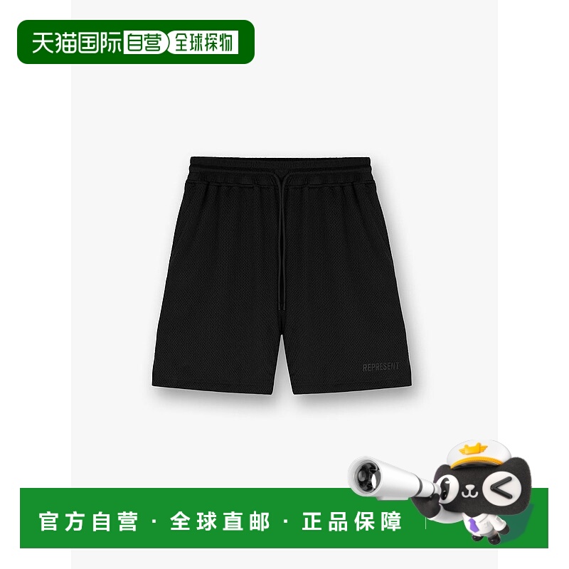 欧洲直邮represent 男士 休闲裤