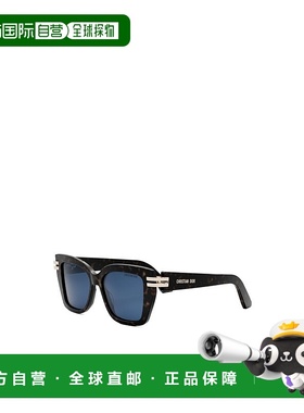 香港直邮Dior 徽标太阳镜 CD40149I迪奥正品时尚百搭显脸小高级感