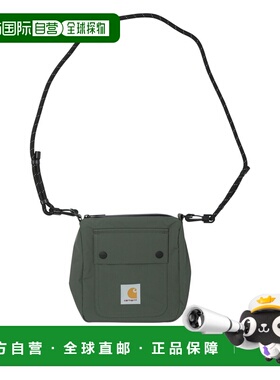 1h可退 香港直邮CARHARTT WIP 男士 ELASTANE 绿色肩包 I0352152Z