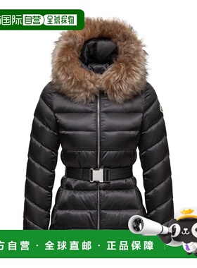 香港直邮Moncler CUPIDONE 连帽羊毛饰边短款羽绒服 K20931A00237