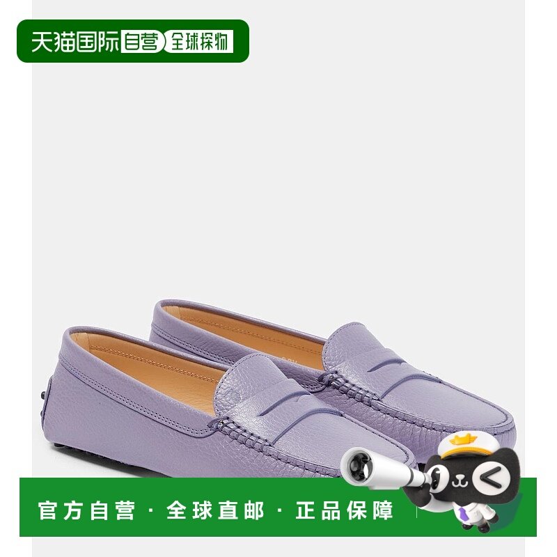 1h可退 香港直邮TOD'S 托德斯 女士 Gommino 皮质乐福鞋,女鞋,乐福鞋（豆豆鞋）,淘宝优惠券,粉丝福利购,淘宝优惠卷