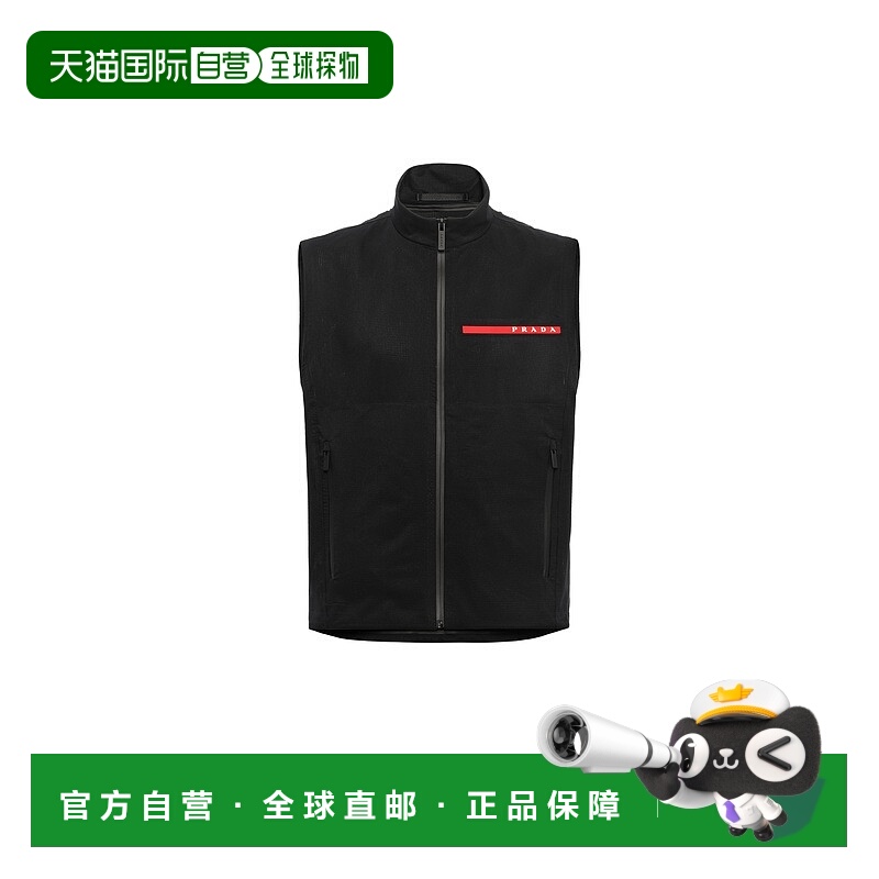 自营欧洲直邮Prada普拉达 男士黑色尼龙logo标识马甲