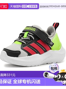 1h可退 香港直邮adidas 阿迪达斯 女童 Lightorama Runner 弹力系