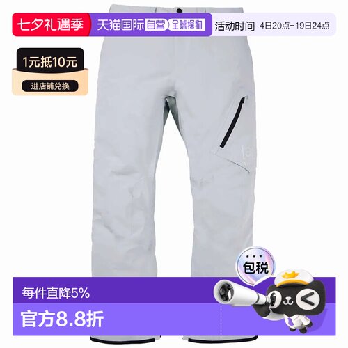欧洲直邮BURTON Ak Cyclic Gore-Tex 2L 裤子