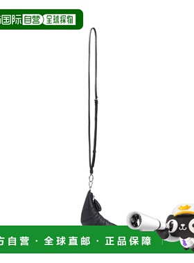 香港直邮Lemaire Croissant 牛角包拉链零钱包 SL0054LL0018