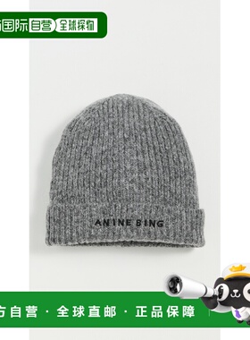 1h可退 香港直邮ANINE BING 女士 Elia 小便帽  舒适时尚