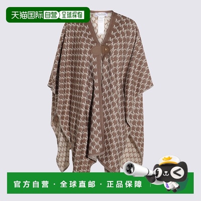1h可退 香港直邮MaxMara 麦斯玛拉 女士 Scarfs 围巾 25245461116