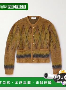 Celine 思琳 男士 菱形花纹羊毛开衫 2AT0A293Y