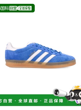 1h可退 香港直邮Adidas 男士 GAZELLE PRO 室内运动鞋 IH1086BLUE