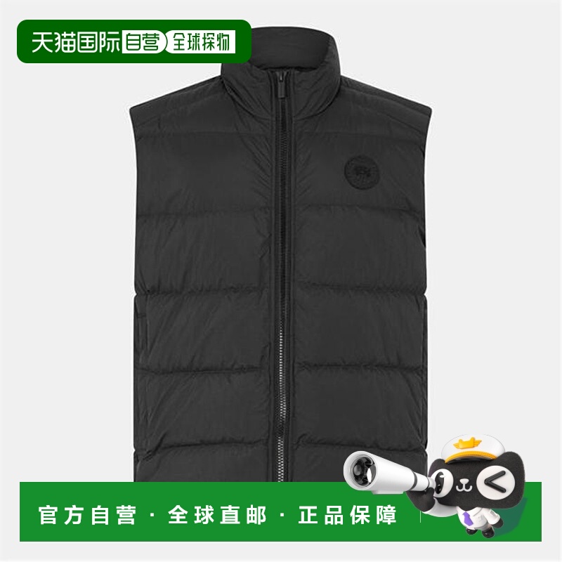 1h可退 香港直邮Canada Goose 加拿大鹅 男士 Crofton 马甲