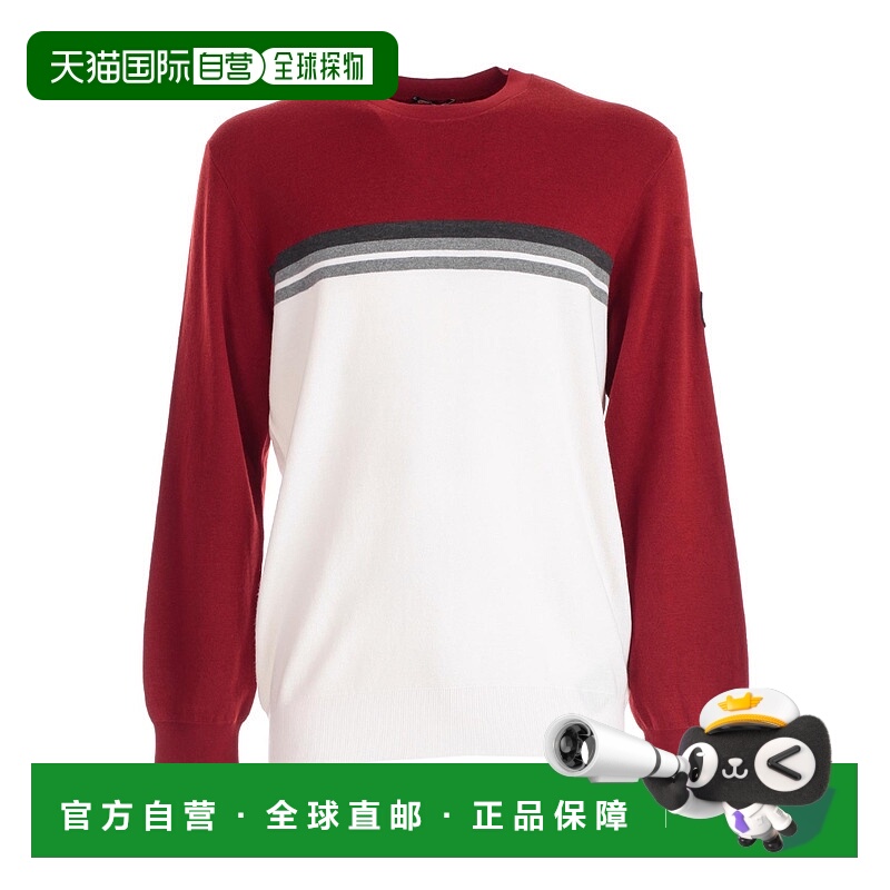 香港直邮Zegna 拼接针织套衫 VTT60ZZT110杰尼亚