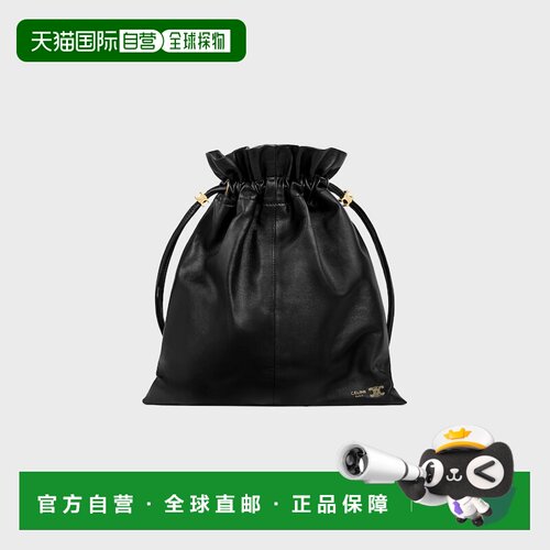 自营欧洲直邮CELINE思琳 Crystal Pouch女士黑色羊皮革小号手拿包