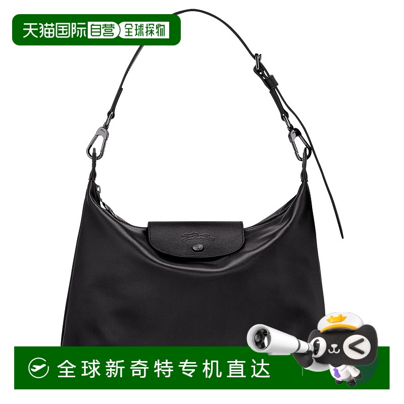 欧洲直邮LONGCHAMP珑骧Le Pliage Xtra 女士中号单肩包