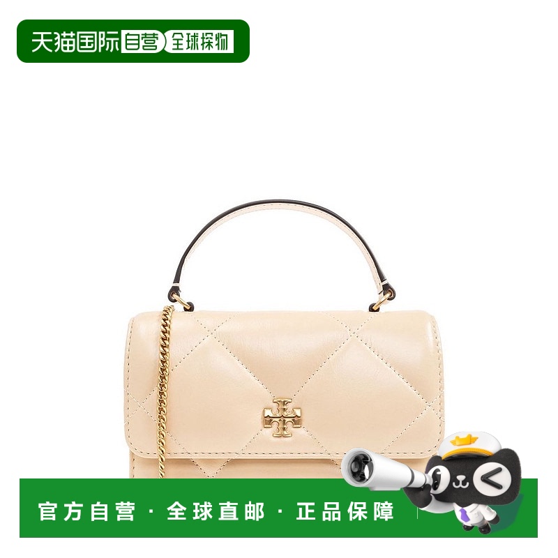 1h可退 香港直邮Tory Burch 托里 伯奇 女士 迷你钻石格纹链条钱