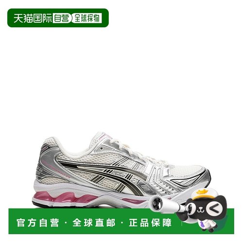 欧洲直邮asics 男士 时尚休闲鞋亚瑟士运动鞋