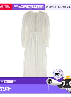 香港直邮ISABEL MARANT 女士 Gisela 白色棉质连衣裙 RO0824FAC3J