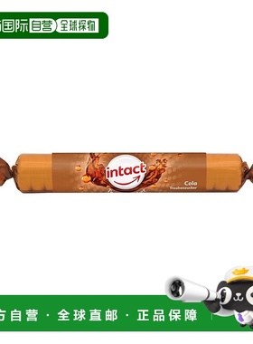 欧洲直邮德国药房intact固体葡萄糖含片40g可乐味低血糖恢复补能