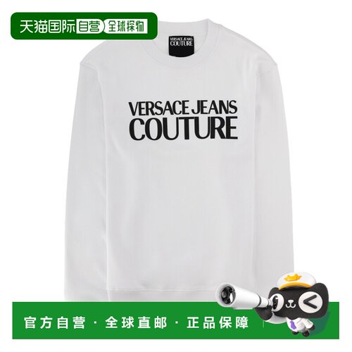 香港直邮versace 范思哲 男士 FELPA CON 徽标卫衣 80GAIT01CF01T