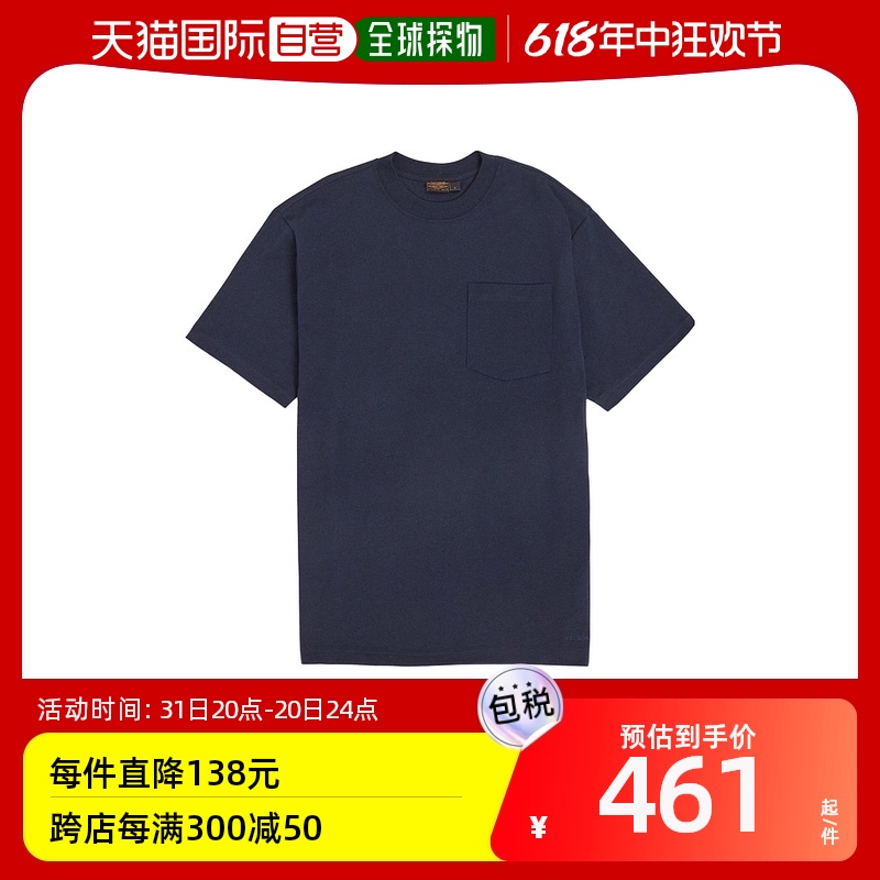 香港直邮Filson圆领短袖T恤 FMTEE0071K0039