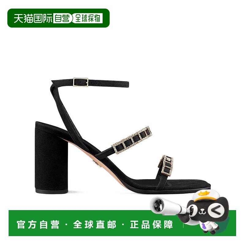 香港直邮Dior Diorissime 高跟凉鞋皮鞋KCO286VVV