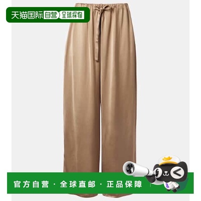 香港直邮toteme 女士 缎面阔腿裤 beige米色 舒适时尚
