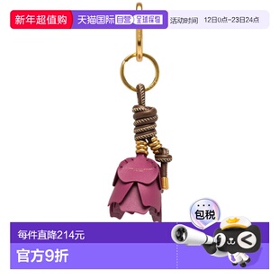 欧洲直邮gianni chiarini 女士 钥匙扣钥匙链