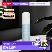 欧洲直邮希思黎亮肤洗面泡沫125ml深层柔和洁净植物洁面正品