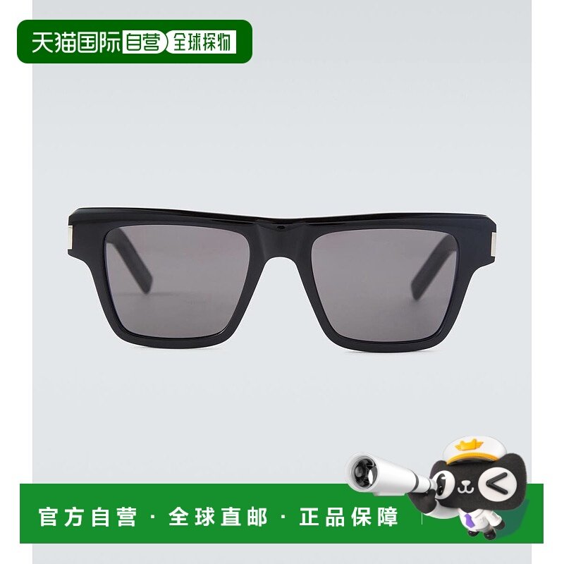 1h可退 香港直邮Saint Laurent 圣罗兰 男士 方形框醋纤太阳眼镜,ZIPPO/瑞士军刀/眼镜,太阳眼镜,淘宝优惠券,粉丝福利购,淘宝优惠卷