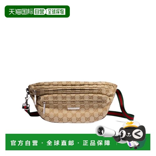 香港直邮GUCCI 女士斜挎包 875229FAF8P9647 CO 花色 Gucci Tag