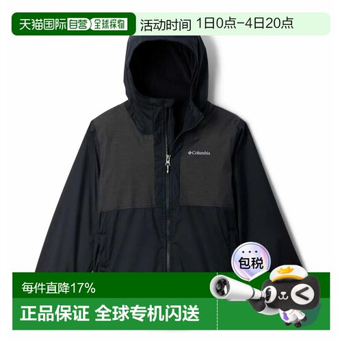欧洲直邮COLUMBIA Rainy Trails™ II 夹克 男士
