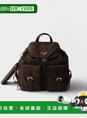1h可退 欧洲直邮PRADA 普拉达 26春夏 1BZ811_RV44_F0038_V_OTM