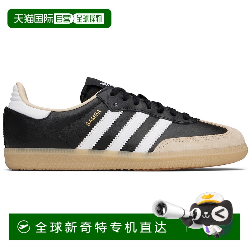 1h可退 香港直邮adidas 阿迪达斯 女童 黑色 Samba OG 儿童运动鞋