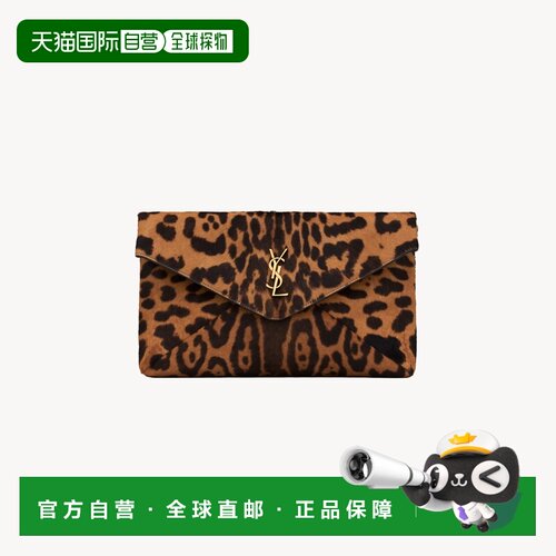 自营欧洲直邮YSL圣罗兰 CASSANDRE男士多色小马毛信封手拿包
