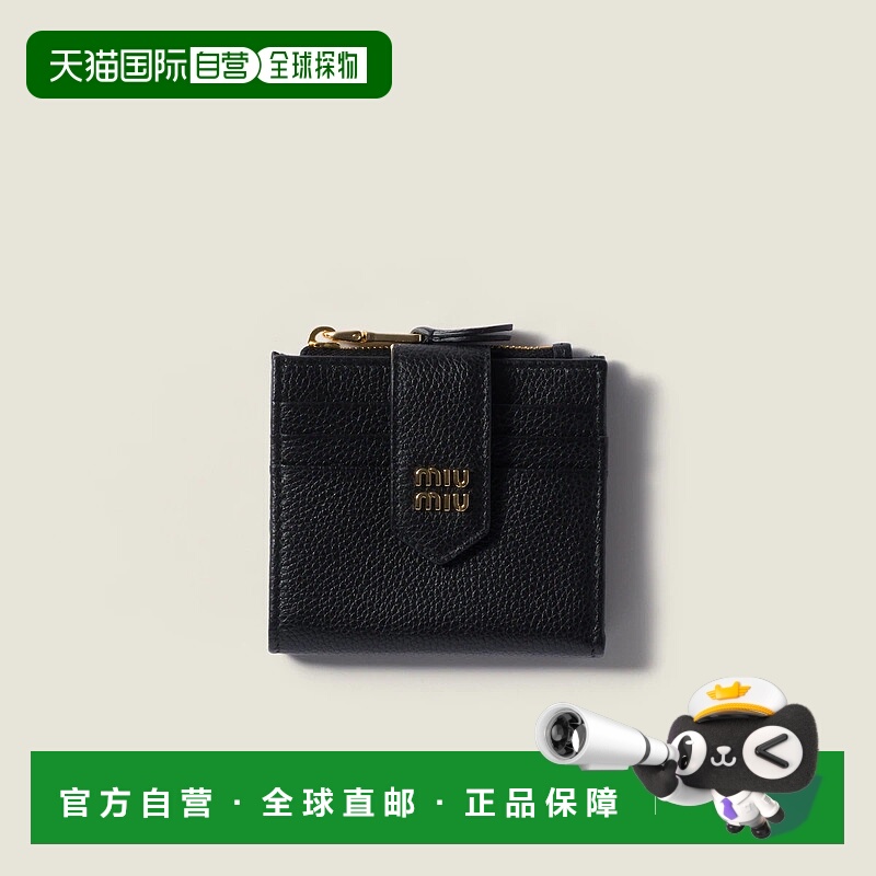 1h可退 欧洲直邮MIU MIU 缪缪 25秋冬 5ML047_ADT7_F0002 女士 钱
