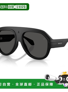 1h可退 香港直邮Moncler 盟可睐 男士 -sunglasses 太阳镜 FYNDER